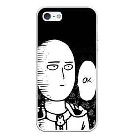 Чехол для iPhone 5/5S матовый с принтом ONE-PUNCH MAN в Петрозаводске, Силикон | Область печати: задняя сторона чехла, без боковых панелей | one punch man | onepunchman | oppai | saitama | ван панч мен | ванпанчмен | макото миядзаки | сайтама | человек один удар