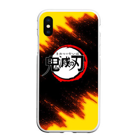 Чехол для iPhone XS Max матовый с принтом KIMETSU NO YAIBA в Петрозаводске, Силикон | Область печати: задняя сторона чехла, без боковых панелей | demon slayer | demon slayer: kimetsu no yaiba | kimetsu | kimetsu no yaiba | nezuko | slayer | tanjiro | клинок рассекающий демонов | незуко | танджиро | шинобу кочо