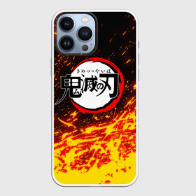 Чехол для iPhone 13 Pro Max с принтом Kimetsu no Yaiba яркое пламя в Петрозаводске,  |  | Тематика изображения на принте: demon slayer | demon slayer: kimetsu no yaiba | kimetsu | kimetsu no yaiba | nezuko | slayer | tanjiro | клинок рассекающий демонов | незуко | танджиро | шинобу кочо