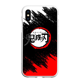 Чехол для iPhone XS Max матовый с принтом DEMON SLAYER KIMETSU NO YAIBA КЛИНОК РАССЕКАЮЩИЙ ДЕМОНОВ в Петрозаводске, Силикон | Область печати: задняя сторона чехла, без боковых панелей | Тематика изображения на принте: demon slayer | kimetsu no yaiba | nezuko | shinobu | slayer | tanjiro | zenitsu | гию томиока | зенитсу | зенитцу | иноске хашибира | клинок рассекающий демонов | незуко | танджиро | шинобу кочо