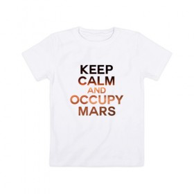 Детская футболка хлопок с принтом Илон Маск в Петрозаводске, 100% хлопок | круглый вырез горловины, полуприлегающий силуэт, длина до линии бедер | ceep calm | elon musk | meme | space x | tesla | илон маск | мем