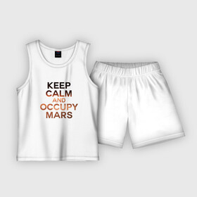 Детская пижама с шортами хлопок с принтом Илон Маск в Петрозаводске,  |  | ceep calm | elon musk | meme | space x | tesla | илон маск | мем