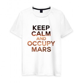 Мужская футболка хлопок с принтом Илон Маск в Петрозаводске, 100% хлопок | прямой крой, круглый вырез горловины, длина до линии бедер, слегка спущенное плечо. | ceep calm | elon musk | meme | space x | tesla | илон маск | мем