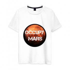 Мужская футболка хлопок с принтом Илон Маск в Петрозаводске, 100% хлопок | прямой крой, круглый вырез горловины, длина до линии бедер, слегка спущенное плечо. | elon musk | space x | tesla | илон маск