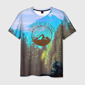 Мужская футболка 3D с принтом Счастье не за горами в Петрозаводске, 100% полиэфир | прямой крой, круглый вырез горловины, длина до линии бедер | Тематика изображения на принте: альпинизм | горы | кемпинг | лес | счастье не за горами | туризм