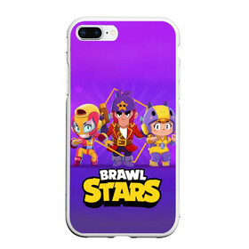 Чехол для iPhone 7Plus/8 Plus матовый с принтом Brawl Stars в Петрозаводске, Силикон | Область печати: задняя сторона чехла, без боковых панелей | bo | brawl | brock | bull | colt | dynamike | elprimo | jessie | leon | moba | nita | shelly | stars | бо | брок | булл | джесси | динамайк | кольт | леон | нита | шелли | эльпримо