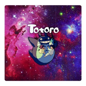 Магнитный плакат 3Х3 с принтом Totoro в Петрозаводске, Полимерный материал с магнитным слоем | 9 деталей размером 9*9 см | japan | my neighbor totoro | neighbor totoro | totoro | мой сосед тоторо | сосед тоторо | тоторо | япония