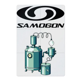 Магнитный плакат 2Х3 с принтом SAMOGON в Петрозаводске, Полимерный материал с магнитным слоем | 6 деталей размером 9*9 см | salomon | прикол | приколы | самогон | шутка | юмор