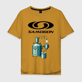 Мужская футболка хлопок Oversize с принтом SAMOGON в Петрозаводске, 100% хлопок | свободный крой, круглый ворот, “спинка” длиннее передней части | Тематика изображения на принте: salomon | прикол | приколы | самогон | шутка | юмор