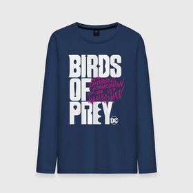 Мужской лонгслив хлопок с принтом Birds of Prey logo в Петрозаводске, 100% хлопок |  | Тематика изображения на принте: birds of prey | harley quinn | марго робби | потрясающая история харли квин | харли квин | хищные птицы