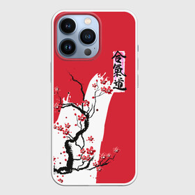 Чехол для iPhone 13 Pro с принтом Сакура Айкидо в Петрозаводске,  |  | aikido | аикидо | айкидо | восточные единоборства | единоборства | морихей уэсиба