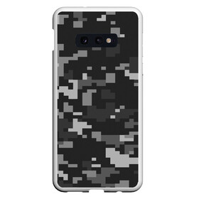 Чехол для Samsung S10E с принтом Пиксельный камуфляж в Петрозаводске, Силикон | Область печати: задняя сторона чехла, без боковых панелей | военный камуфляж | камуфляж | комуфляж | пиксели | пиксель | пиксельный камуфляж