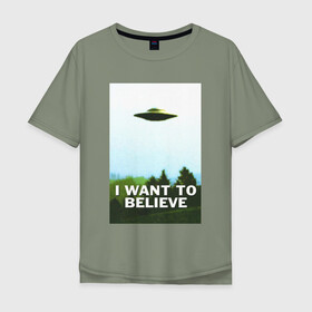 Мужская футболка хлопок Oversize с принтом I WANT TO BELIEVE  в Петрозаводске, 100% хлопок | свободный крой, круглый ворот, “спинка” длиннее передней части | Тематика изображения на принте: alien | i want to believe | ufo | инопланетянин | нло | хотелось бы верить | я хочу верить