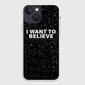 Чехол для iPhone 13 mini с принтом I WANT TO BELIEVE в Петрозаводске,  |  | alien | i want to believe | ufo | инопланетянин | нло | хотелось бы верить | я хочу верить