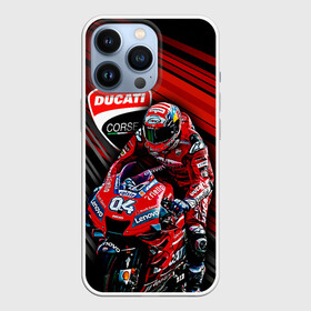 Чехол для iPhone 13 Pro с принтом Andrea Dovizioso в Петрозаводске,  |  | andrea dovizioso | bike | bikes | desmodovi | dovi | ducati | ducati motogp | moto | moto gp | motogp | motoracing | андреа довициозо | байкер | мото | мото гп | мотогонки | мотогп | мотоцикл | мотоциклист | мотоциклы