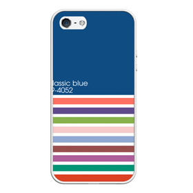 Чехол для iPhone 5/5S матовый с принтом Pantone цвет года (с 2012 по 2020 гг ) в Петрозаводске, Силикон | Область печати: задняя сторона чехла, без боковых панелей | в полоску | веб дизайнеру | декоратору | дизайнеру | институт pantone | классический синий | пантон | подарок дизайнеру | полосатый | полоска | полоски | разноцветный | синий | художнику | цвет 2020