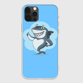 Чехол для iPhone 12 Pro Max с принтом Акула с улыбкой в Петрозаводске, Силикон |  | shark | акула | весёлый | вода | животное | зубы | милый | море | океан | опасный | палец вверх | подводный | природа | рыба | синий | смешной | улыбка | хищник | хищное