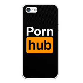 Чехол для iPhone 5/5S матовый с принтом PORNHUB в Петрозаводске, Силикон | Область печати: задняя сторона чехла, без боковых панелей | brazzers | hub | бразерс | надписи