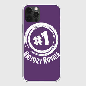 Чехол для iPhone 12 Pro Max с принтом Victory Royale в Петрозаводске, Силикон |  | battle | fortnite | funny | kills | royale | save | season | the | twitch | world | битва | борьба | зомби | королевская | оружие | скины | стратегия | фортнайт