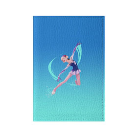 Обложка для паспорта матовая кожа с принтом Фигурное катание в Петрозаводске, натуральная матовая кожа | размер 19,3 х 13,7 см; прозрачные пластиковые крепления | figure skating | коньки | конькобежный спорт | фигурное катание