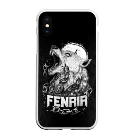 Чехол для iPhone XS Max матовый с принтом Fenrir в Петрозаводске, Силикон | Область печати: задняя сторона чехла, без боковых панелей | Тематика изображения на принте: fenrir | viking | vikings | викинг | викинги | волк | мех | мифология. русь | оскал | скандинавы | славяне | собака | фенрир | шерсть | язычник