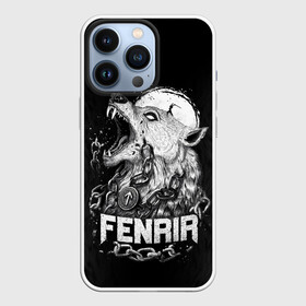 Чехол для iPhone 13 Pro с принтом Fenrir в Петрозаводске,  |  | fenrir | viking | vikings | викинг | викинги | волк | мех | мифология. русь | оскал | скандинавы | славяне | собака | фенрир | шерсть | язычник