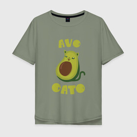 Мужская футболка хлопок Oversize с принтом AvoCato в Петрозаводске, 100% хлопок | свободный крой, круглый ворот, “спинка” длиннее передней части | авокадо | авокадо кот | кот | кот авокадо | котейка | котик | кошечка