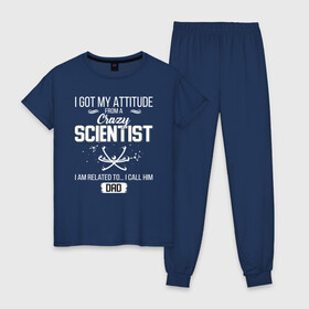 Женская пижама хлопок с принтом Scientist в Петрозаводске, 100% хлопок | брюки и футболка прямого кроя, без карманов, на брюках мягкая резинка на поясе и по низу штанин | science | наука | научный | научный юмор | юмор