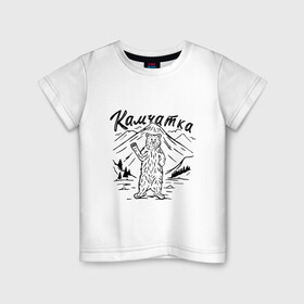 Детская футболка хлопок с принтом Камчатка в Петрозаводске, 100% хлопок | круглый вырез горловины, полуприлегающий силуэт, длина до линии бедер | Тематика изображения на принте: камчатка | медведь | природа | путешествие | путешествие по россии