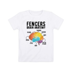 Детская футболка хлопок с принтом Fences Brain Anatomy в Петрозаводске, 100% хлопок | круглый вырез горловины, полуприлегающий силуэт, длина до линии бедер | Тематика изображения на принте: brain | fances | мозг | рапира | фехтовальщики | фехтование | шпага