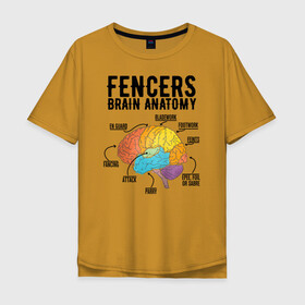 Мужская футболка хлопок Oversize с принтом Fences Brain Anatomy в Петрозаводске, 100% хлопок | свободный крой, круглый ворот, “спинка” длиннее передней части | brain | fances | мозг | рапира | фехтовальщики | фехтование | шпага