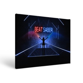 Холст прямоугольный с принтом Beat Saber в Петрозаводске, 100% ПВХ |  | 3d | 3д | beat | saber | виртуальная | игра | реальность | ритм