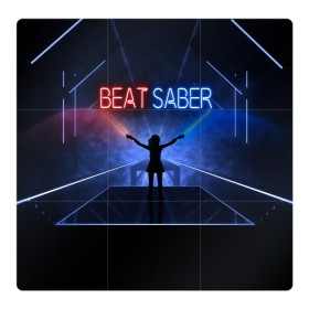 Магнитный плакат 3Х3 с принтом Beat Saber в Петрозаводске, Полимерный материал с магнитным слоем | 9 деталей размером 9*9 см | 3d | 3д | beat | saber | виртуальная | игра | реальность | ритм