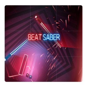 Магнитный плакат 3Х3 с принтом Beat Saber в Петрозаводске, Полимерный материал с магнитным слоем | 9 деталей размером 9*9 см | 3d | 3д | beat | saber | виртуальная | игра | реальность | ритм