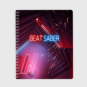 Тетрадь с принтом Beat Saber в Петрозаводске, 100% бумага | 48 листов, плотность листов — 60 г/м2, плотность картонной обложки — 250 г/м2. Листы скреплены сбоку удобной пружинной спиралью. Уголки страниц и обложки скругленные. Цвет линий — светло-серый
 | 3d | 3д | beat | saber | виртуальная | игра | реальность | ритм