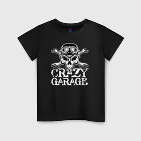 Детская футболка хлопок с принтом Crazy garage в Петрозаводске, 100% хлопок | круглый вырез горловины, полуприлегающий силуэт, длина до линии бедер | bones | garage | helmet | orbits | skull | teeth | wrench | гаечный ключ | гараж | глазницы | зубы | череп | шлем