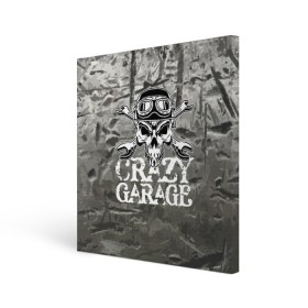 Холст квадратный с принтом Crazy garage в Петрозаводске, 100% ПВХ |  | bones | garage | helmet | metal | orbits | skull | teeth | wrench | гаечный ключ | гараж | глазницы | зубы | металл | череп | шлем