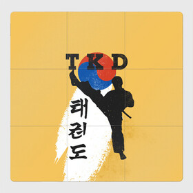 Магнитный плакат 3Х3 с принтом TKD в Петрозаводске, Полимерный материал с магнитным слоем | 9 деталей размером 9*9 см | Тематика изображения на принте: taekwondo | восточные единоборства | единоборства | теквондо | тхэквондо | тэквондо