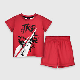Детский костюм с шортами 3D с принтом Taekwondo в Петрозаводске,  |  | Тематика изображения на принте: taekwondo | восточные единоборства | единоборства | теквондо | тхэквондо | тэквондо
