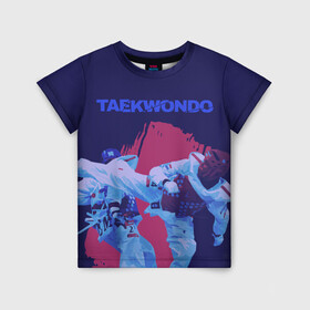 Детская футболка 3D с принтом Taekwondo в Петрозаводске, 100% гипоаллергенный полиэфир | прямой крой, круглый вырез горловины, длина до линии бедер, чуть спущенное плечо, ткань немного тянется | taekwondo | восточные единоборства | единоборства | теквондо | тхэквондо | тэквондо