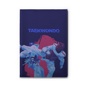 Обложка для автодокументов с принтом Taekwondo в Петрозаводске, натуральная кожа |  размер 19,9*13 см; внутри 4 больших “конверта” для документов и один маленький отдел — туда идеально встанут права | taekwondo | восточные единоборства | единоборства | теквондо | тхэквондо | тэквондо