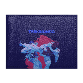 Обложка для студенческого билета с принтом Taekwondo в Петрозаводске, натуральная кожа | Размер: 11*8 см; Печать на всей внешней стороне | taekwondo | восточные единоборства | единоборства | теквондо | тхэквондо | тэквондо
