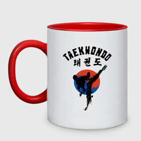 Кружка двухцветная с принтом Taekwondo в Петрозаводске, керамика | объем — 330 мл, диаметр — 80 мм. Цветная ручка и кайма сверху, в некоторых цветах — вся внутренняя часть | taekwondo | восточные единоборства | единоборства | теквондо | тхэквондо | тэквондо