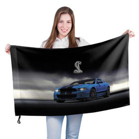 Флаг 3D с принтом Shelby в Петрозаводске, 100% полиэстер | плотность ткани — 95 г/м2, размер — 67 х 109 см. Принт наносится с одной стороны | car | cobra | motorsport | mustang | power | race | snake | usa | автомобиль | автоспорт | гонка | змея | кобра | мощь | мустанг | сша
