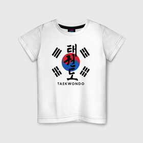 Детская футболка хлопок с принтом Taekwondo в Петрозаводске, 100% хлопок | круглый вырез горловины, полуприлегающий силуэт, длина до линии бедер | Тематика изображения на принте: taekwondo | восточные единоборства | единоборства | теквондо | тхэквондо | тэквондо