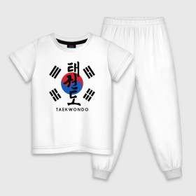 Детская пижама хлопок с принтом Taekwondo в Петрозаводске, 100% хлопок |  брюки и футболка прямого кроя, без карманов, на брюках мягкая резинка на поясе и по низу штанин
 | taekwondo | восточные единоборства | единоборства | теквондо | тхэквондо | тэквондо