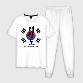 Мужская пижама хлопок с принтом Taekwondo в Петрозаводске, 100% хлопок | брюки и футболка прямого кроя, без карманов, на брюках мягкая резинка на поясе и по низу штанин
 | taekwondo | восточные единоборства | единоборства | теквондо | тхэквондо | тэквондо