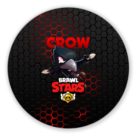 Коврик для мышки круглый с принтом BRAWL STARS CROW | ВОРОН в Петрозаводске, резина и полиэстер | круглая форма, изображение наносится на всю лицевую часть | bibi | brawl stars | crow | el brown | leon | leon shark | max | sally leon | shark | stars | акула | биби | ворон | леон