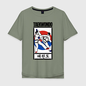 Мужская футболка хлопок Oversize с принтом Taekwondo в Петрозаводске, 100% хлопок | свободный крой, круглый ворот, “спинка” длиннее передней части | taekwondo | восточные единоборства | единоборства | теквондо | тхэквондо | тэквондо
