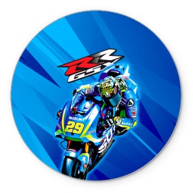 Коврик для мышки круглый с принтом Suzuki MotoGP в Петрозаводске, резина и полиэстер | круглая форма, изображение наносится на всю лицевую часть | bike | bikes | moto | moto gp | motogp | motorcycle | suzuki | suzuki moto gp | suzuki motogp | байкер | мото | мото гп | мотогонки | мотогп | мотоцикл | мотоциклист | мотоциклы | сузуки | сузуки мото | сузуки мотогп